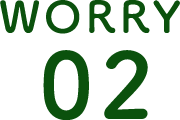 WORRY 02