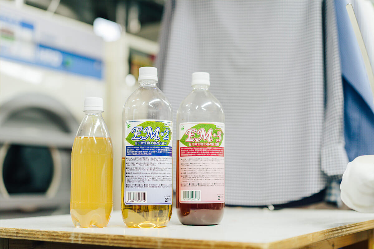 環境のためにできること